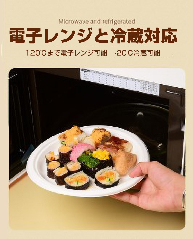 �ֻȤ��Τƻ��ױ߷� 3 ����å� 500�����졡25.8*2.55cm���Ȥ��Τơ��ƴ����pp��������ʥ�٥롡�Ķ��ݸ������ �ԥ��˥å� �����ѡ������������