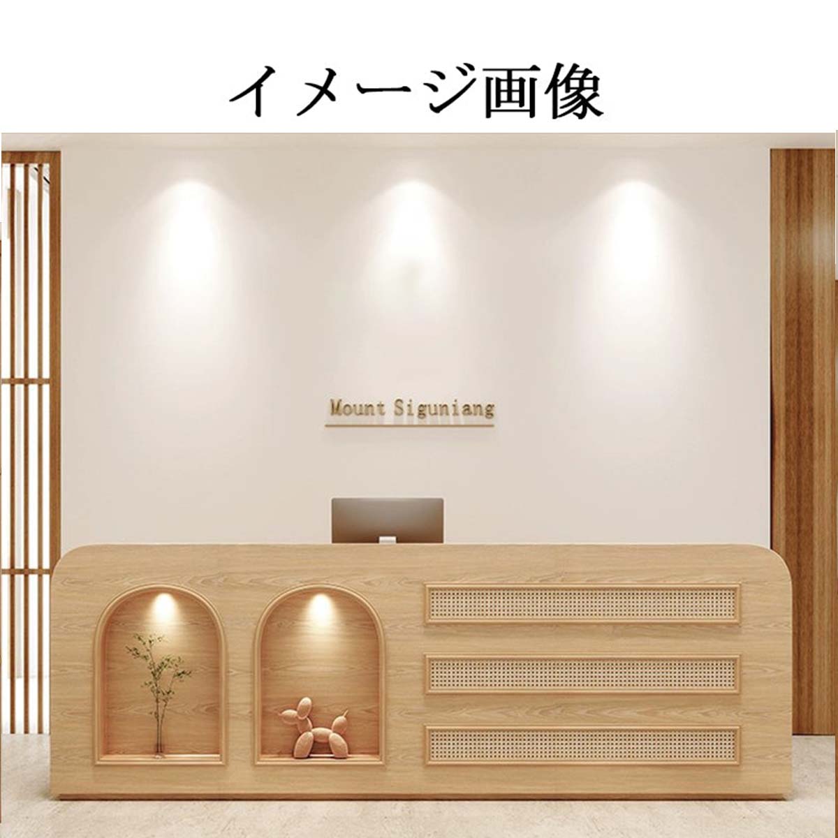 受付カウンター 受付台 オフィス受付 エントランス受付 店舗用 大容量収納 鍵付き引き出し 面取り加工 モダン ナチュラル 木目 カスタマイズ ...