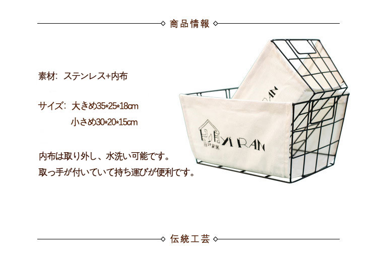 2�ĥ��åȡ���Ǽ�Х����å� �ۡ���ǥ��졼����󥭥å���ȥХ��롼���� ���ȥ졼���Х����åȶ�°�磻��Х����å� �����Ǽ���� ��Ŵ����