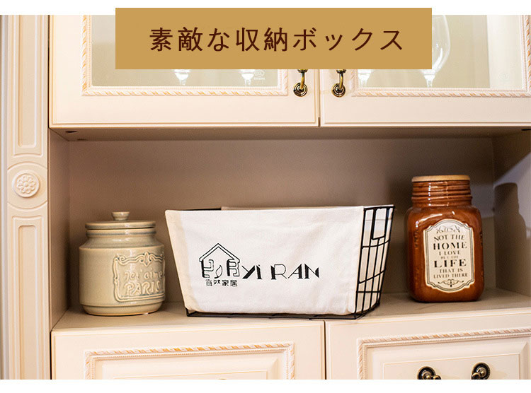 2�ĥ��åȡ���Ǽ�Х����å� �ۡ���ǥ��졼����󥭥å���ȥХ��롼���� ���ȥ졼���Х����åȶ�°�磻��Х����å� �����Ǽ���� ��Ŵ����