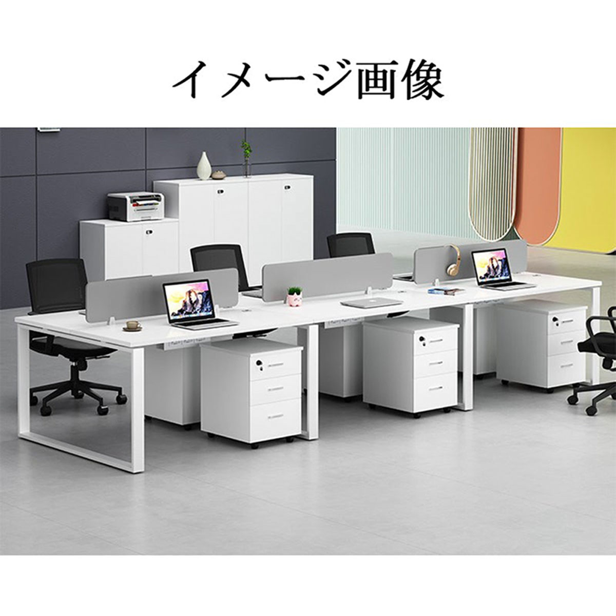 フリーアドレスデスク ミーティングテーブル 配線ボックス付き ワーク 