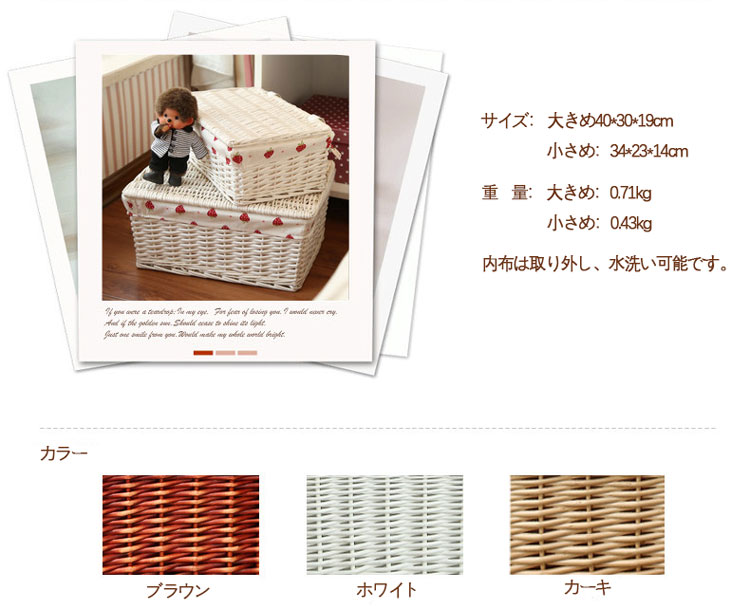 2�ĥ��å� �Ԥߤ��� �Х����å� ���Ԥ߼�Ǽ�ܥå��� ��ʪ���� ŷ���Ǻ���Ԥߤ�� �ϥ�ɥᥤ�� �ʥ����� ������� ����Ǽ�Х����å� �깩���� ��ʪ�������� ��ʪ��Ǽ�Х����å� ���߼�Ǽ  �礭��������