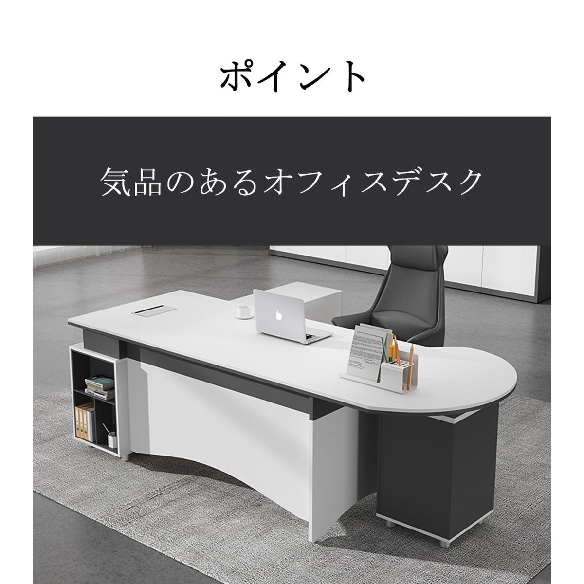 ���������ƥ��֥ǥ�������µ�����ǥ���������Ĵ�����������դ������դ���PC��Ǽ�������ܥå����դ����ۥ磻�ȡ��������ޥ�����ǽ