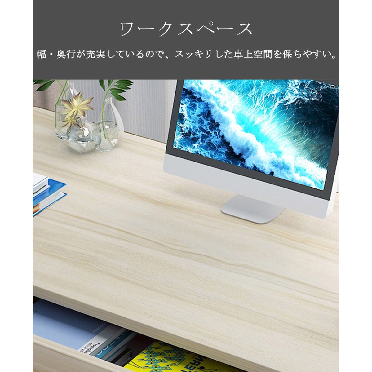 ���ե����ǥ�����PC�ǥ�������̳����ξµ��������ǥ������ǥ����������Ф��դ���R�ž夲������Ĵ���ʥ�����