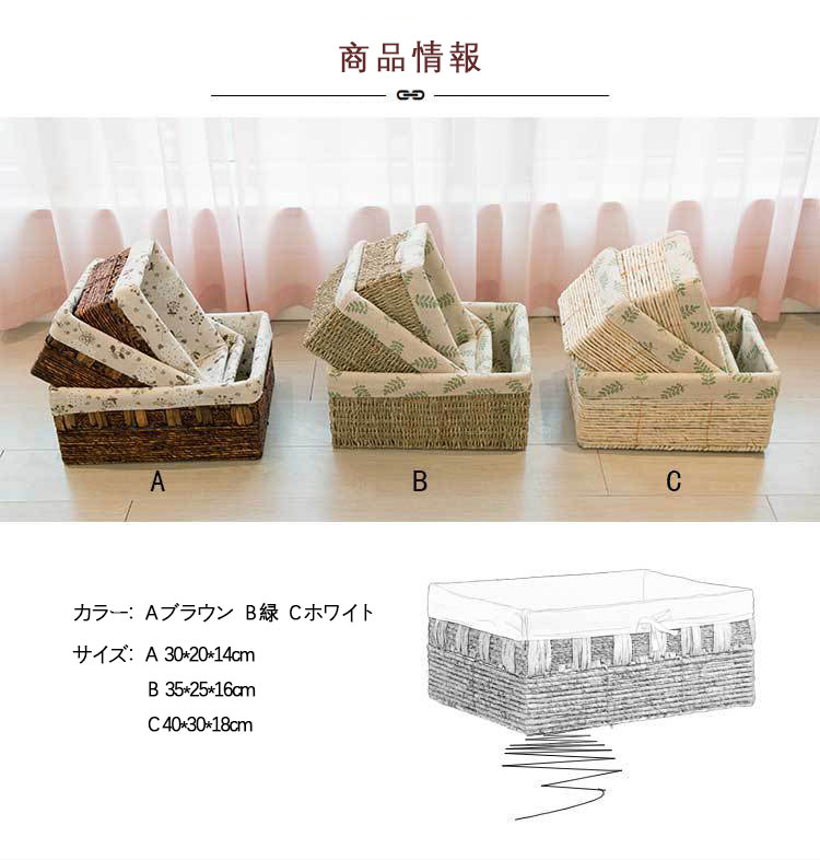 �ԤߥХ����åȤ���  3�ĥ��å� ���Ԥ߼�Ǽ�ܥå����������դ� ��ʪ���� ŷ������Ԥߤ�� �ϥ�ɥᥤ�� �ʥ����� ������� ���Ԥ߼�Ǽ�Х����å� �깩���� ��ʪ�������� ���Х����å� ���߼�Ǽ