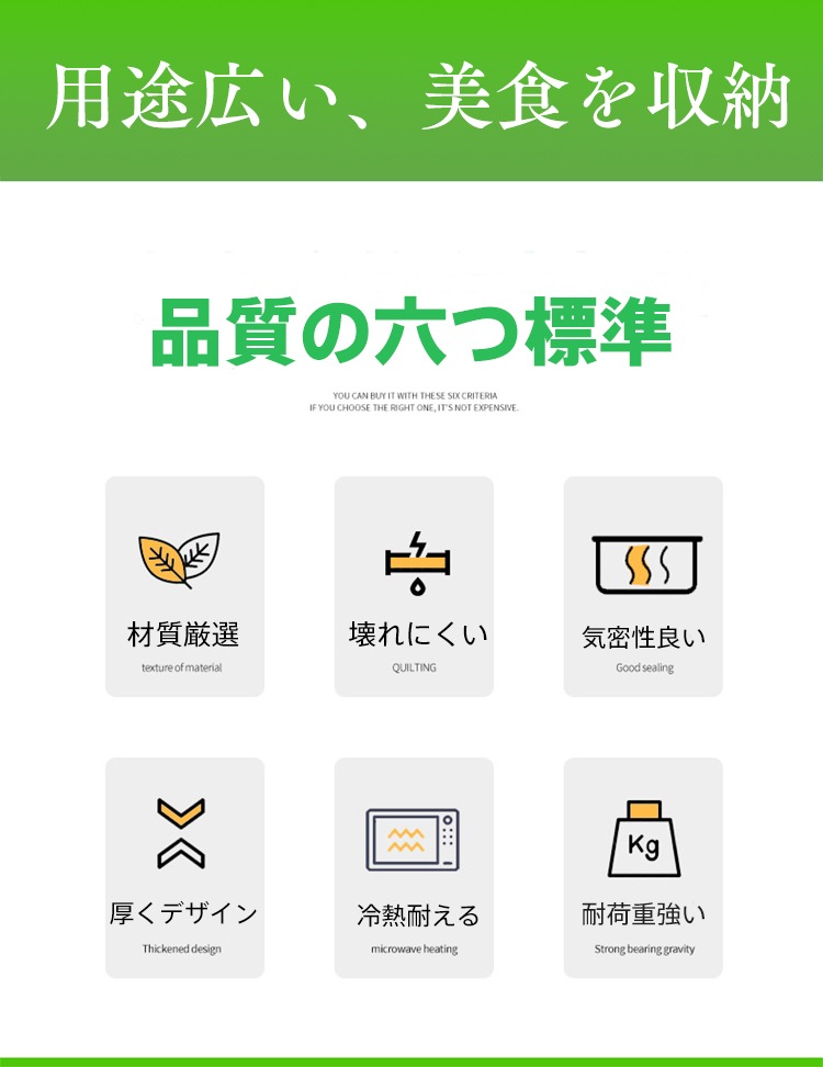 YUUWA �Ȥ��Τ�����Ȣ 450������ 12*6.1cm 450ml �� �Ȥ��Τ� ���� pp�Ǻ� ������ �ԥ��˥å� ��̳�� �ơ��������� �������� ����Ź ����� ����б� ���٥�� ���ȥ�꡼ ���å��󥫡�