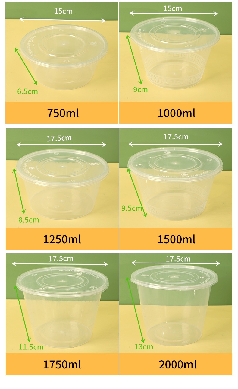 YUUWA �Ȥ��Τ�����Ȣ 450������ 12*6.1cm 450ml �� �Ȥ��Τ� ���� pp�Ǻ� ������ �ԥ��˥å� ��̳�� �ơ��������� �������� ����Ź ����� ����б� ���٥�� ���ȥ�꡼ ���å��󥫡�