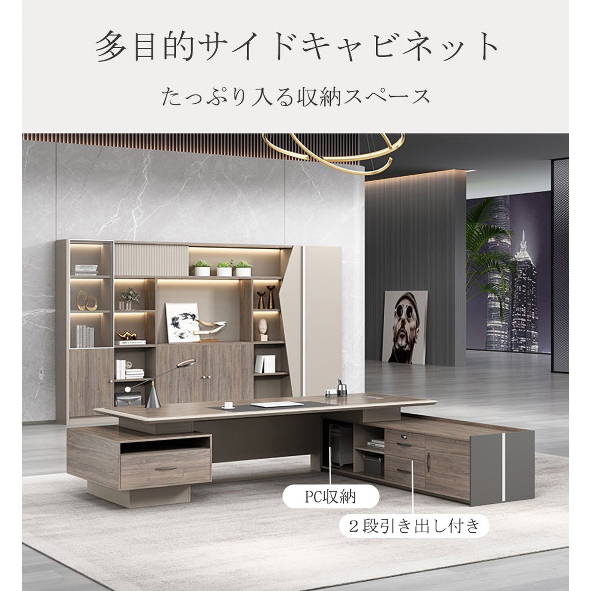 ���������ƥ��֥ǥ�����PC�ǥ�������Ĺ��������Ĵ�������ɥ���ӥͥå��դ��������ܥå����դ��������Ф��դ������졼���������������ޥ�����ǽ