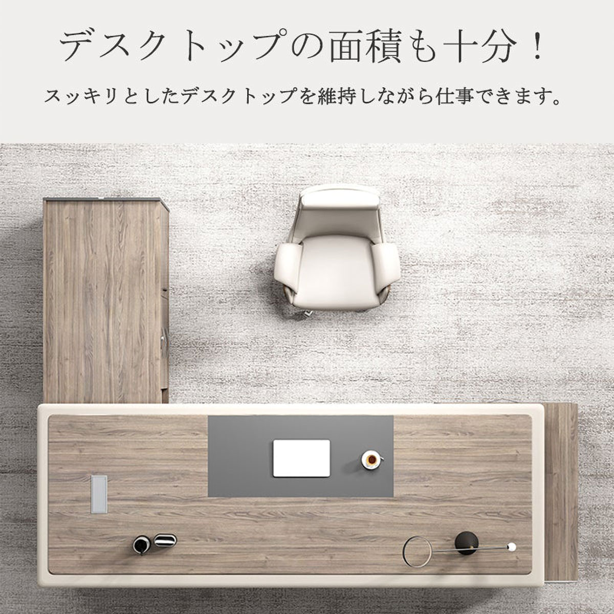 ���������ƥ��֥ǥ�����PC�ǥ�������Ĺ��������Ĵ�������ɥ���ӥͥå��դ��������ܥå����դ��������Ф��դ������졼���������������ޥ�����ǽ