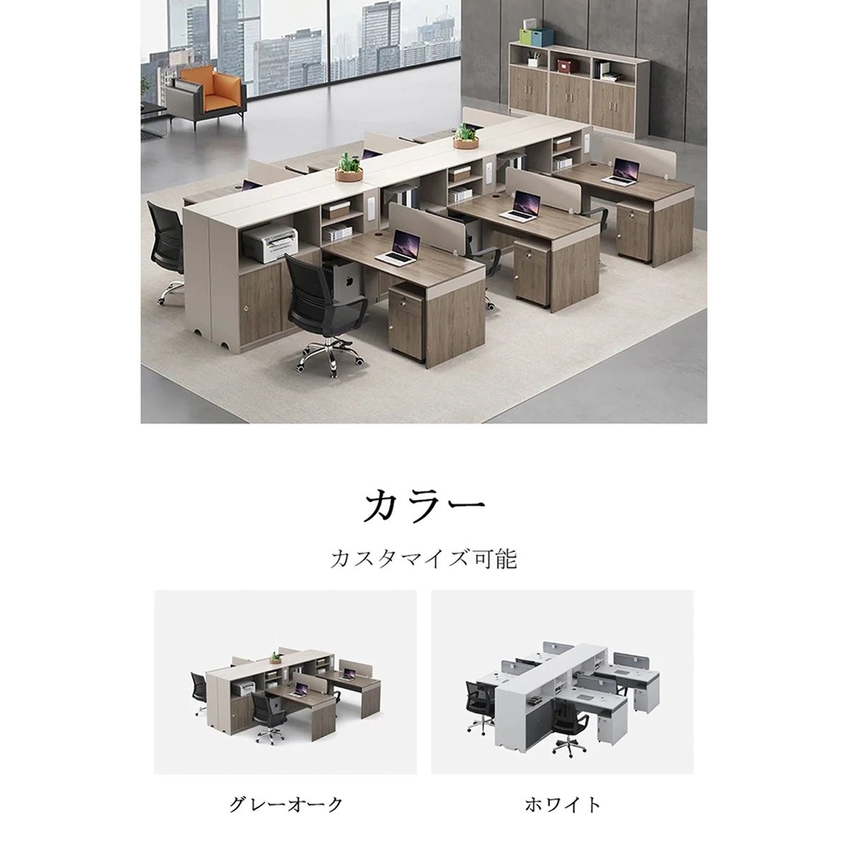 �ǥ�������̳�ѥǥ������ؽ��������ե����ǥ���������ǥ������ѥ������Ǽ�����դ�������ӥͥåȡ������̼�Ǽ���ȥåץѥͥ�