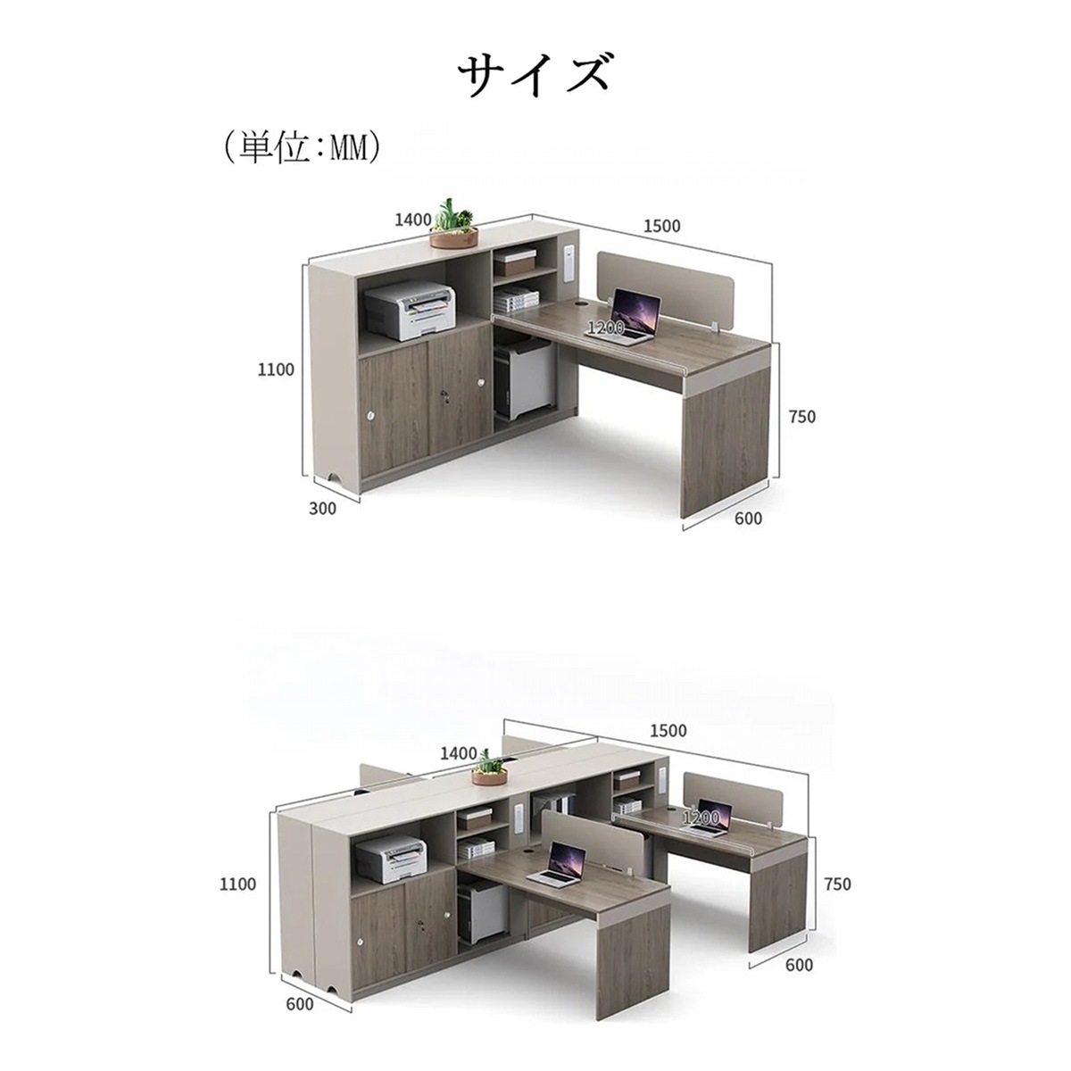 �ǥ�������̳�ѥǥ������ؽ��������ե����ǥ���������ǥ������ѥ������Ǽ�����դ�������ӥͥåȡ������̼�Ǽ���ȥåץѥͥ�