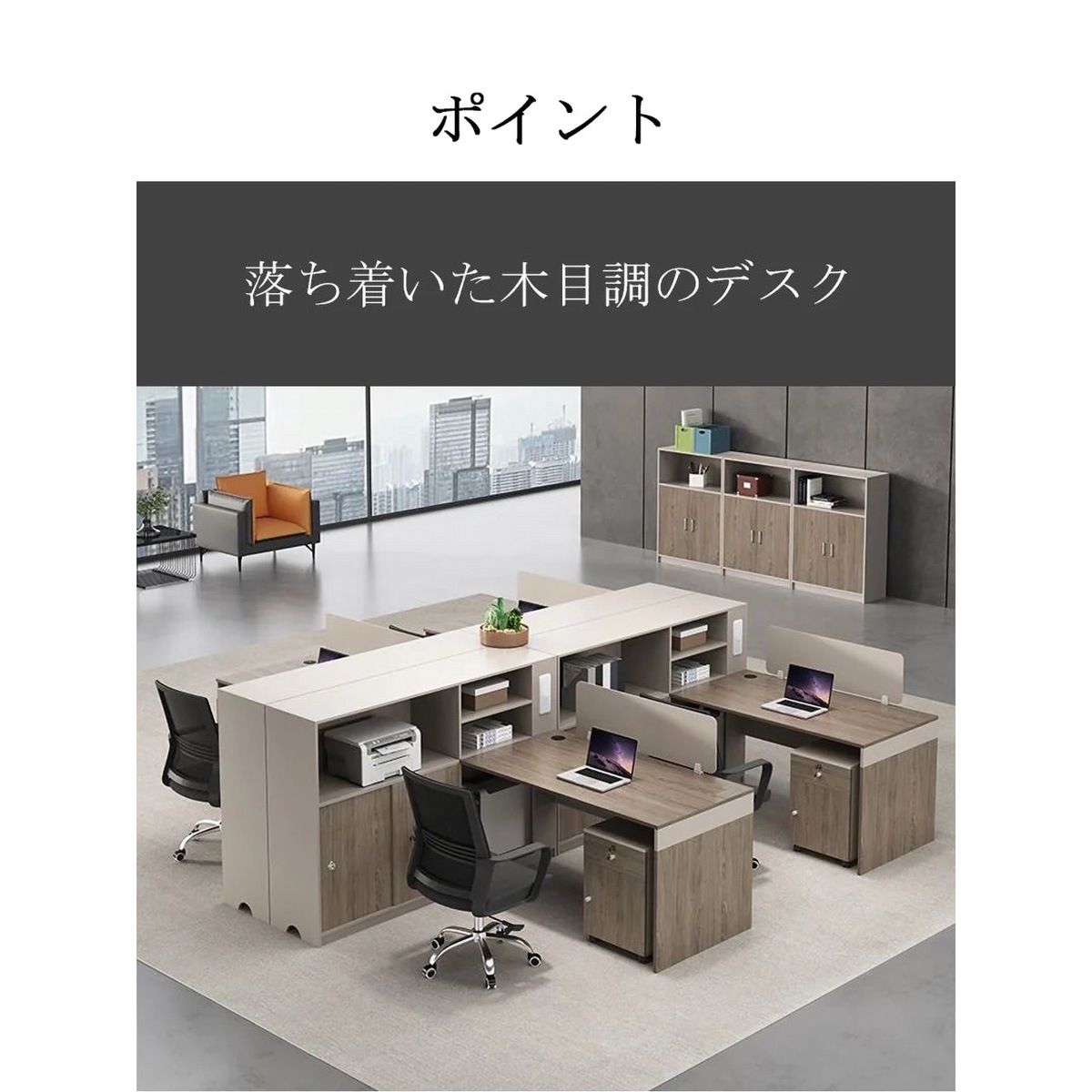 �ǥ�������̳�ѥǥ������ؽ��������ե����ǥ���������ǥ������ѥ������Ǽ�����դ�������ӥͥåȡ������̼�Ǽ���ȥåץѥͥ�