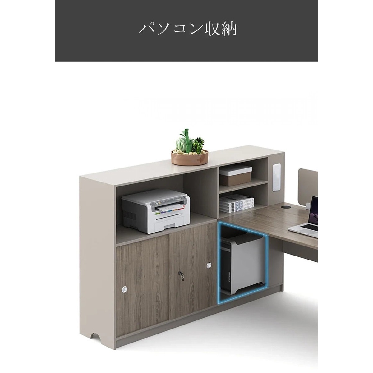 �ǥ�������̳�ѥǥ������ؽ��������ե����ǥ���������ǥ������ѥ������Ǽ�����դ�������ӥͥåȡ������̼�Ǽ���ȥåץѥͥ�