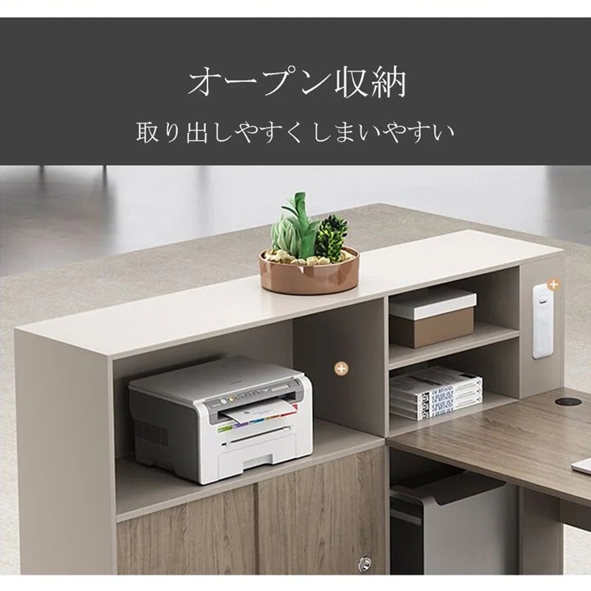 �ǥ�������̳�ѥǥ������ؽ��������ե����ǥ���������ǥ������ѥ������Ǽ�����դ�������ӥͥåȡ������̼�Ǽ���ȥåץѥͥ�