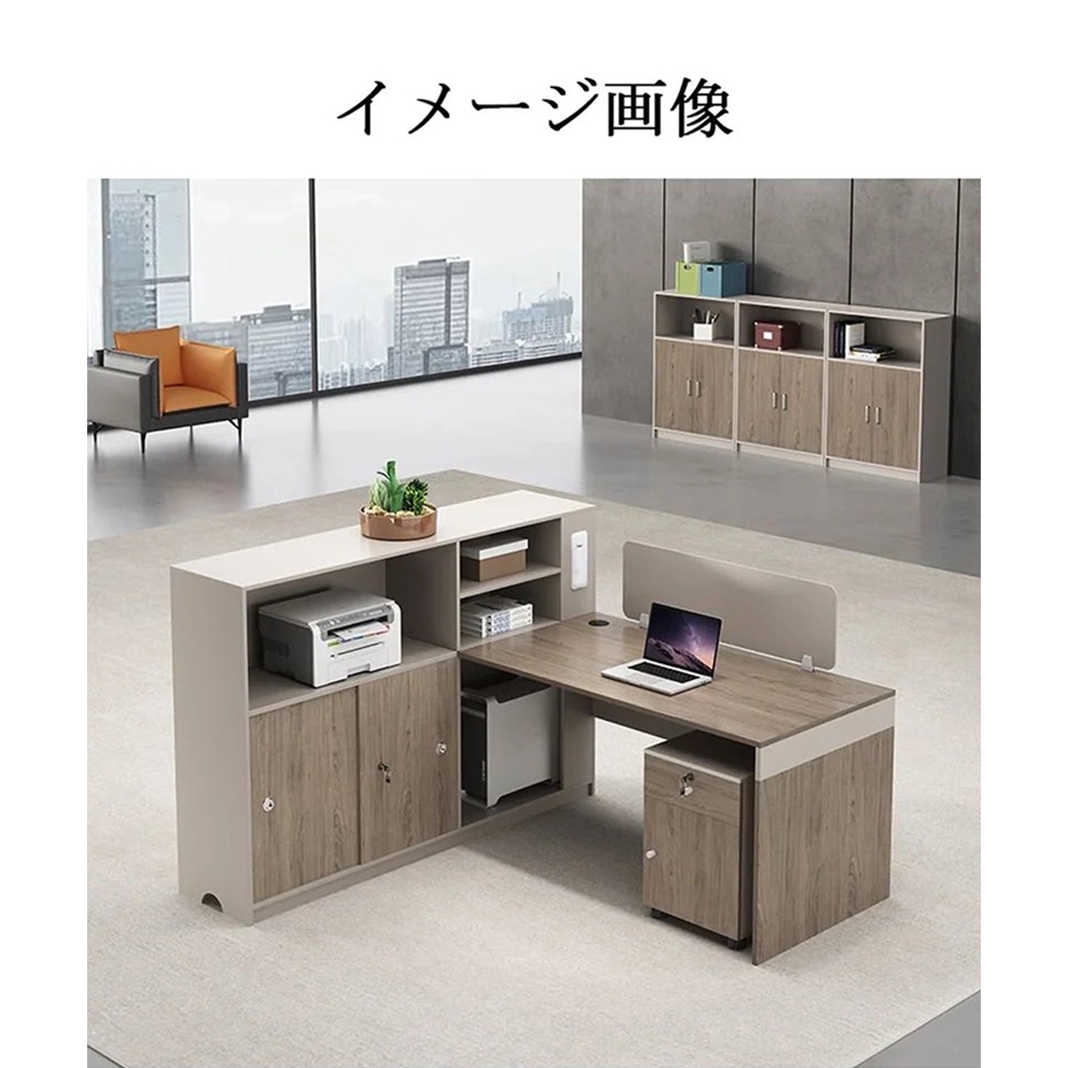 �ǥ�������̳�ѥǥ������ؽ��������ե����ǥ���������ǥ������ѥ������Ǽ�����դ�������ӥͥåȡ������̼�Ǽ���ȥåץѥͥ�