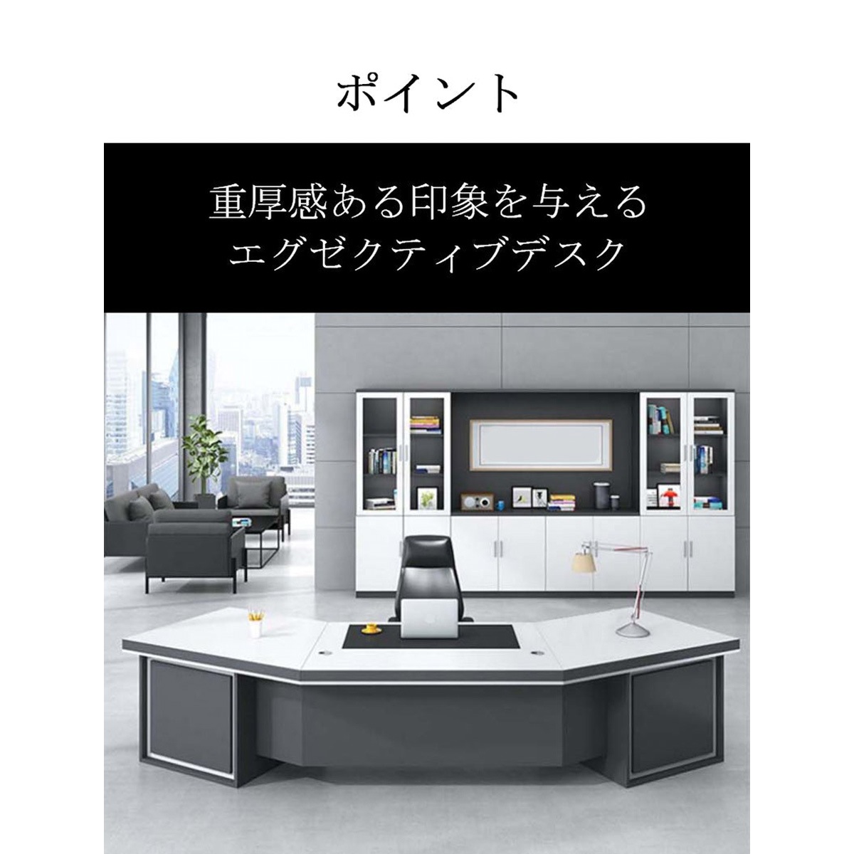 ���������ƥ��֥ǥ���������ǥ�������Ĺ�ǥ��������å��ž夲�������ɥ���ӥͥå��դ���PC��Ǽ���������դ����Ÿ������֥�å����������ޥ�����ǽ