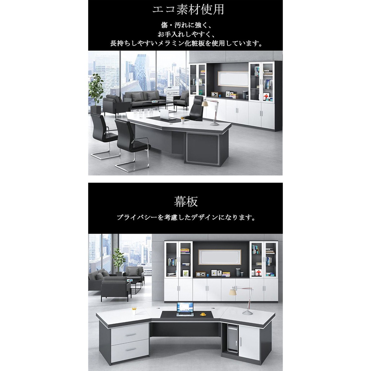 ���������ƥ��֥ǥ���������ǥ�������Ĺ�ǥ��������å��ž夲�������ɥ���ӥͥå��դ���PC��Ǽ���������դ����Ÿ������֥�å����������ޥ�����ǽ