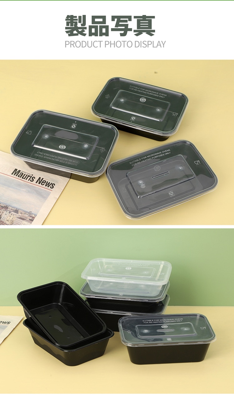 YUUWA �Ȥ��Τ�����Ȣ 300������ 17.1*12*5.3cm 750ml �� �Ȥ��Τ� ���� pp�Ǻ� ������ �ԥ��˥å� ��̳�� �ơ��������� �������� ����Ź ����� ����б� ���٥�� ���ȥ�꡼ ���å��󥫡�