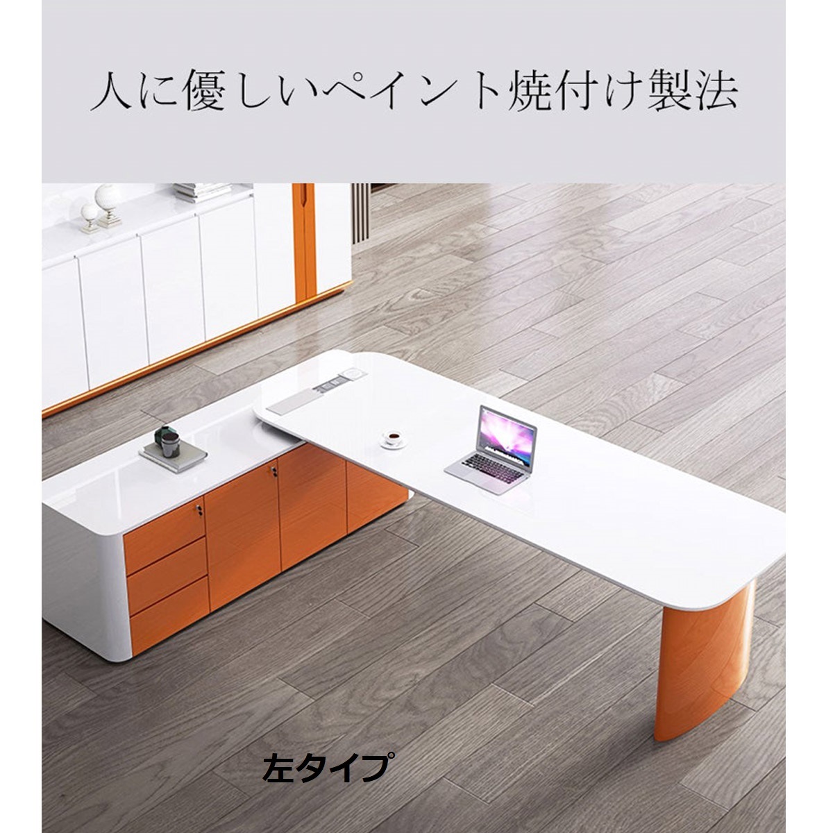 ���������ƥ��֥ǥ���������ǥ�������Ĺ�ǥ�����L���ǥ������ѥͥ�ӡ������̼�Ǽ�����դ����Ѵݡ������ܥå����դ����ۥ磻�ȡ��������ޥ�����ǽ