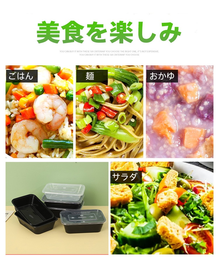 YUUWA �Ȥ��Τ�����Ȣ 300������ 17.1*12*3.6cm 500ml �� �Ȥ��Τ� ���� pp�Ǻ� ������ �ԥ��˥å� ��̳�� �ơ��������� �������� ����Ź ����� ����б� ���٥�� ���ȥ�꡼ ���å��󥫡�