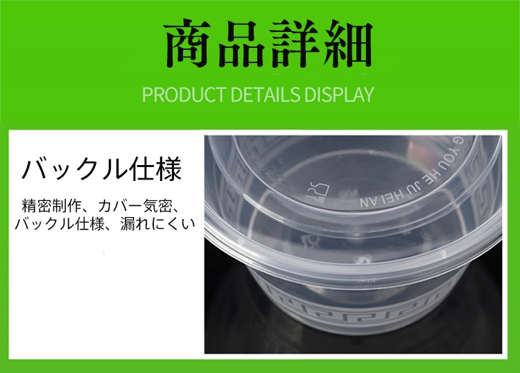 YUUWA �Ȥ��Τ�����Ȣ 200������ 17.3*9.4cm 1250ml �� �Ȥ��Τ� ���� pp�Ǻ� ������ �ԥ��˥å� ��̳�� �ơ��������� �������� ����Ź ����� ����б� ���٥�� ���ȥ�꡼ ���å��󥫡�