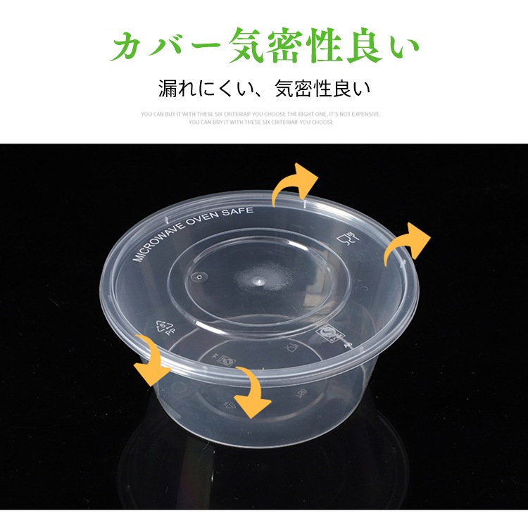 YUUWA �Ȥ��Τ�����Ȣ 200������ 17.3*9.4cm 1250ml �� �Ȥ��Τ� ���� pp�Ǻ� ������ �ԥ��˥å� ��̳�� �ơ��������� �������� ����Ź ����� ����б� ���٥�� ���ȥ�꡼ ���å��󥫡�