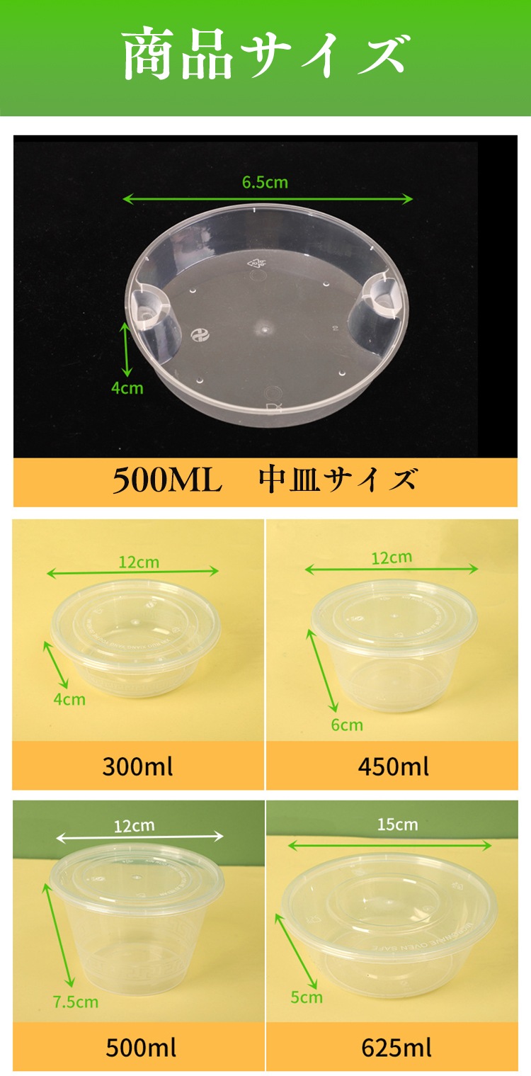 YUUWA �Ȥ��Τ�����Ȣ 200������ 17.3*9.4cm 1250ml �� �Ȥ��Τ� ���� pp�Ǻ� ������ �ԥ��˥å� ��̳�� �ơ��������� �������� ����Ź ����� ����б� ���٥�� ���ȥ�꡼ ���å��󥫡�