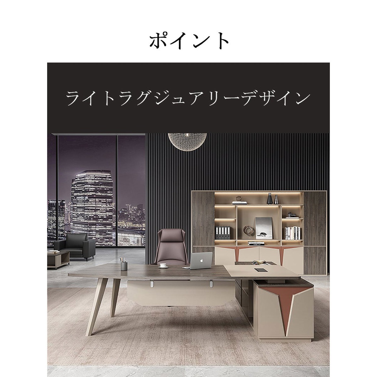 ���������ƥ��֥ǥ�������µ��������Ĵ�������դ��������ܥå����դ�����ѷ��դ����ѥ���ɾ��դ���������졡�١����塡�������ޥ�����ǽ