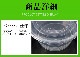 YUUWA �Ȥ��Τ�����Ȣ 450������ 12*6.1cm 450ml �� �Ȥ��Τ� ���� pp�Ǻ� ������ �ԥ��˥å� ��̳�� �ơ��������� �������� ����Ź ����� ����б� ���٥�� ���ȥ�꡼ ���å��󥫡�