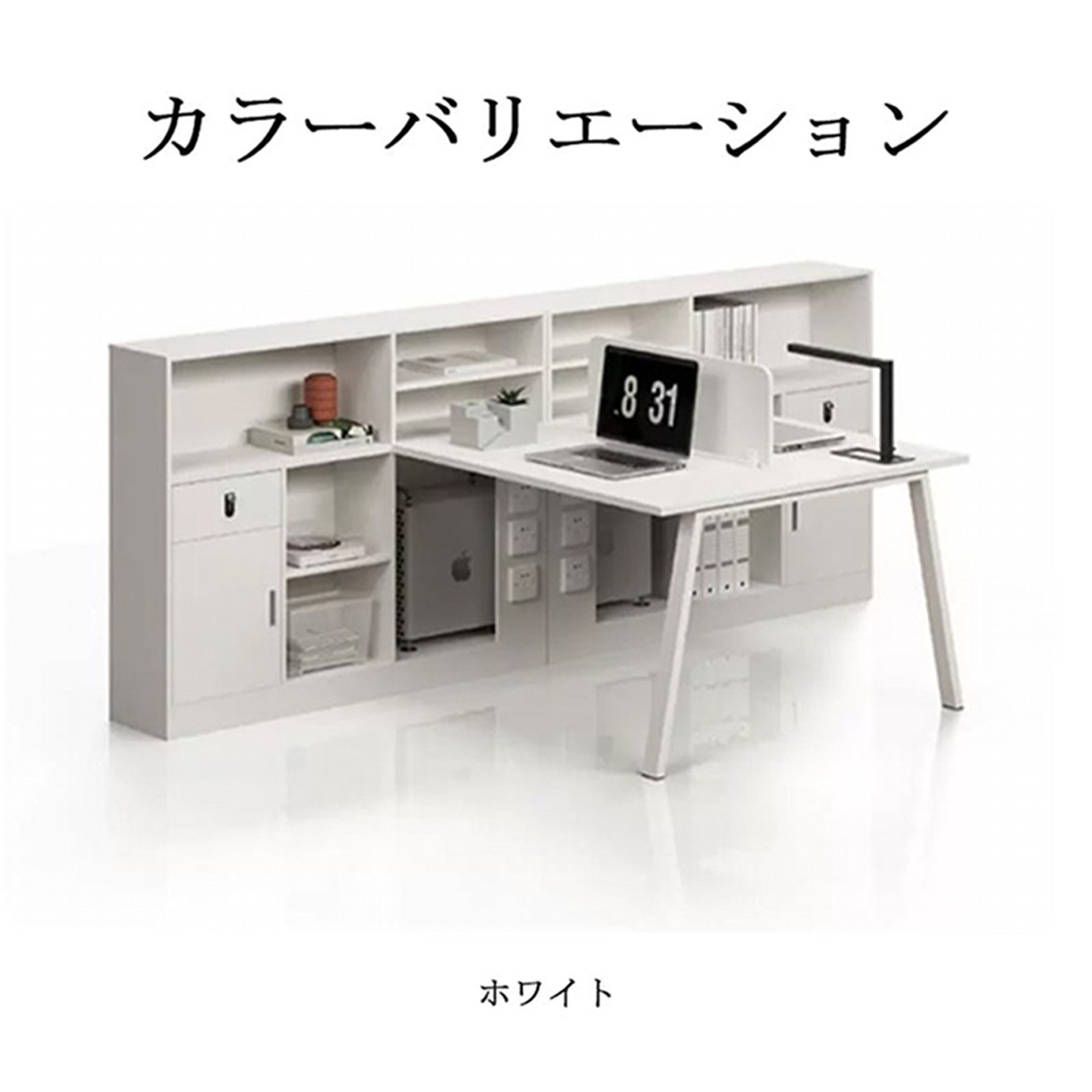 ����ǥ��������ե����ǥ������ѥ�����ǥ�������̳���������ץ��Ǽ�������������ȥåץѥͥ롡�����ꥭ��åס������������ӡ��ۥ磻�ȡ��������ޥ�����ǽ