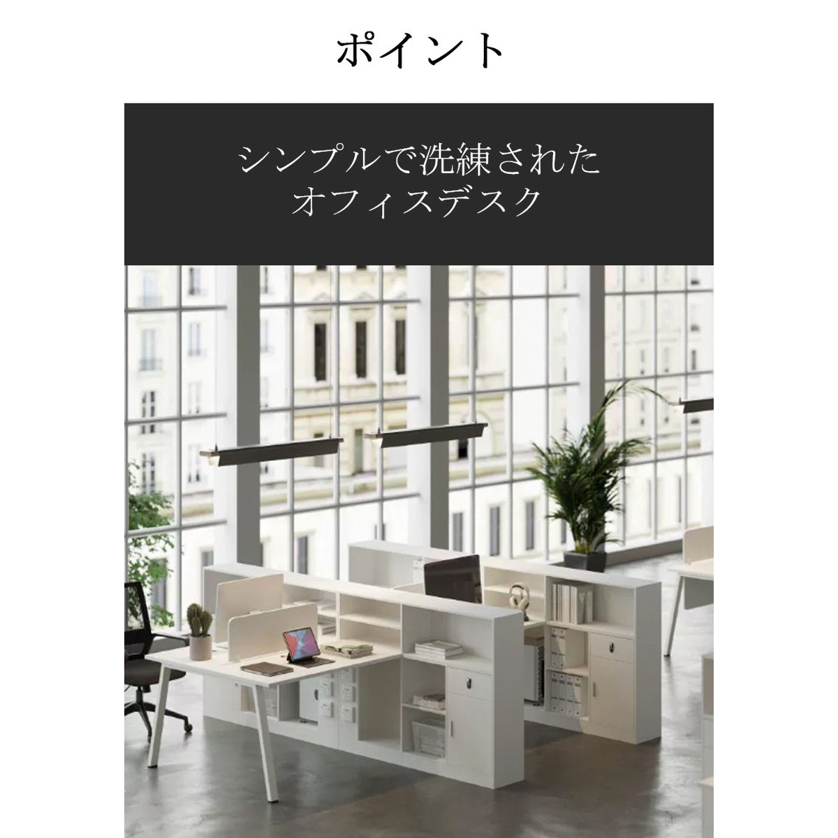 ����ǥ��������ե����ǥ������ѥ�����ǥ�������̳���������ץ��Ǽ�������������ȥåץѥͥ롡�����ꥭ��åס������������ӡ��ۥ磻�ȡ��������ޥ�����ǽ