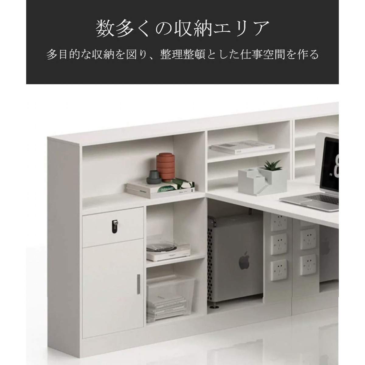 ����ǥ��������ե����ǥ������ѥ�����ǥ�������̳���������ץ��Ǽ�������������ȥåץѥͥ롡�����ꥭ��åס������������ӡ��ۥ磻�ȡ��������ޥ�����ǽ