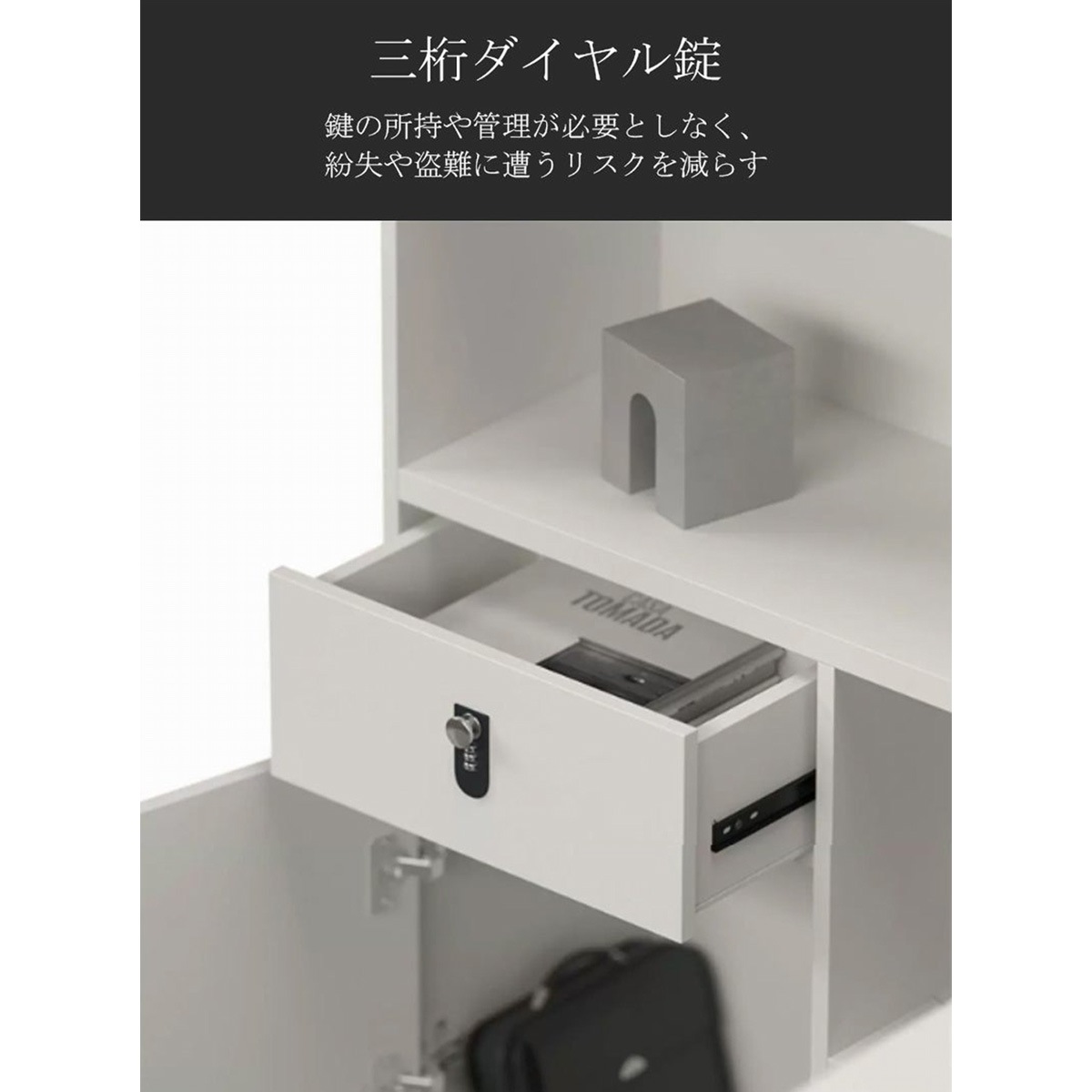 ����ǥ��������ե����ǥ������ѥ�����ǥ�������̳���������ץ��Ǽ�������������ȥåץѥͥ롡�����ꥭ��åס������������ӡ��ۥ磻�ȡ��������ޥ�����ǽ