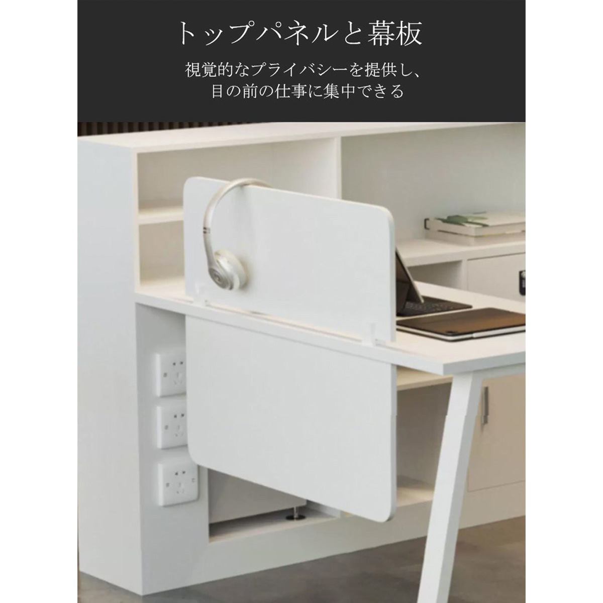 ����ǥ��������ե����ǥ������ѥ�����ǥ�������̳���������ץ��Ǽ�������������ȥåץѥͥ롡�����ꥭ��åס������������ӡ��ۥ磻�ȡ��������ޥ�����ǽ