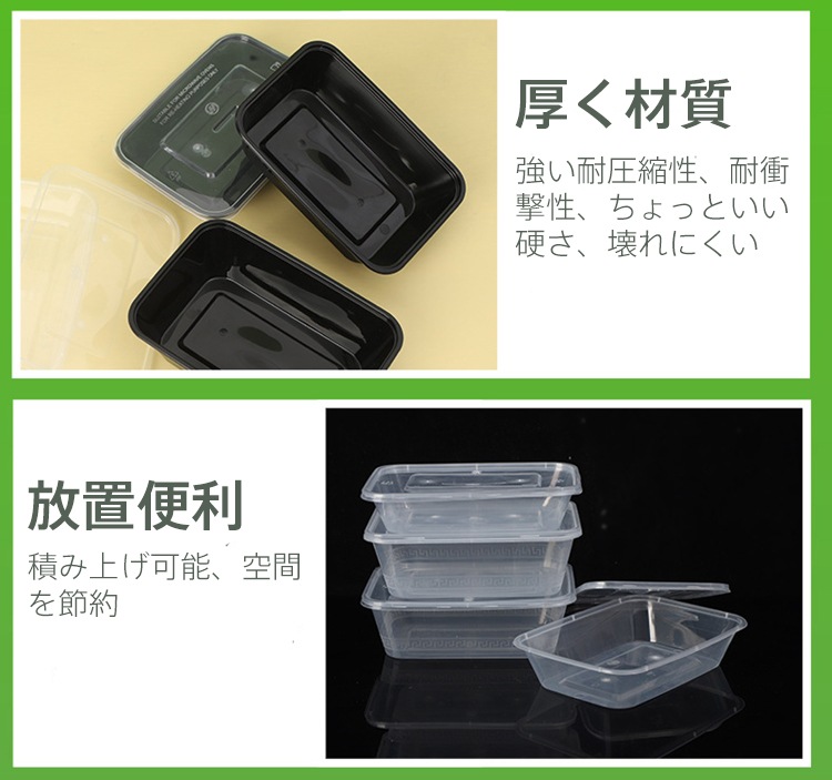 YUUWA �Ȥ��Τ�����Ȣ 300������ 17.1*12*6.3cm 1000ml �� �Ȥ��Τ� ���� pp�Ǻ� ������ �ԥ��˥å� ��̳�� �ơ��������� �������� ����Ź ����� ����б� ���٥�� ���ȥ�꡼ ���å��󥫡�