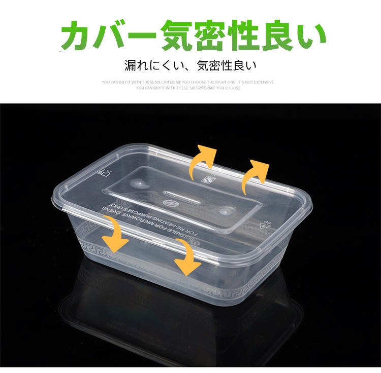 YUUWA �Ȥ��Τ�����Ȣ 300������ 17.1*12*6.3cm 1000ml �� �Ȥ��Τ� ���� pp�Ǻ� ������ �ԥ��˥å� ��̳�� �ơ��������� �������� ����Ź ����� ����б� ���٥�� ���ȥ�꡼ ���å��󥫡�