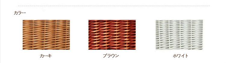 ƣ��Ǽ���� ���� ������ æ�ᤫ�� ������ ��Ǽ�Х����å� ���� ��Ǽ������ �� ���åȥ� ���� ��ӥ󥰥롼�� ���������å� ���� ŷ���Ǻ� 3�ĥ��å� ���ɥ꡼ ��Ǽ ������ ¿��ǽ  ���襤�� ��ͥ� ĳ��ӡ���Ǽ ���� ���դ�