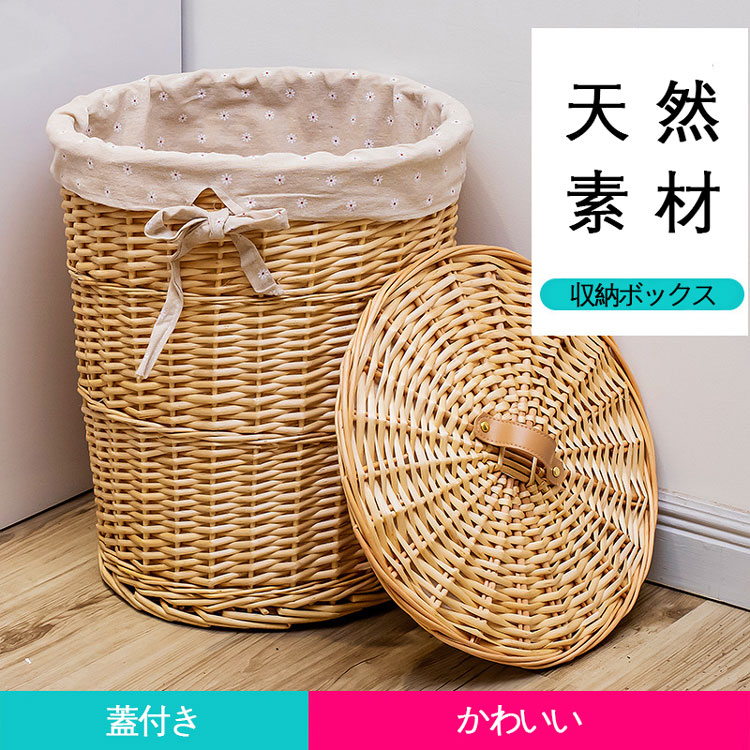 �Ԥߤ��� �Х����å� ���Ԥ߼�Ǽ�ܥå��� 2�ĥ��å� ���ɥ꡼ ��Ǽ ������ ¿��ǽ ���� ��Ǽ �����Ǽ  ���� ���襤������Ǽ ���� ���դ�