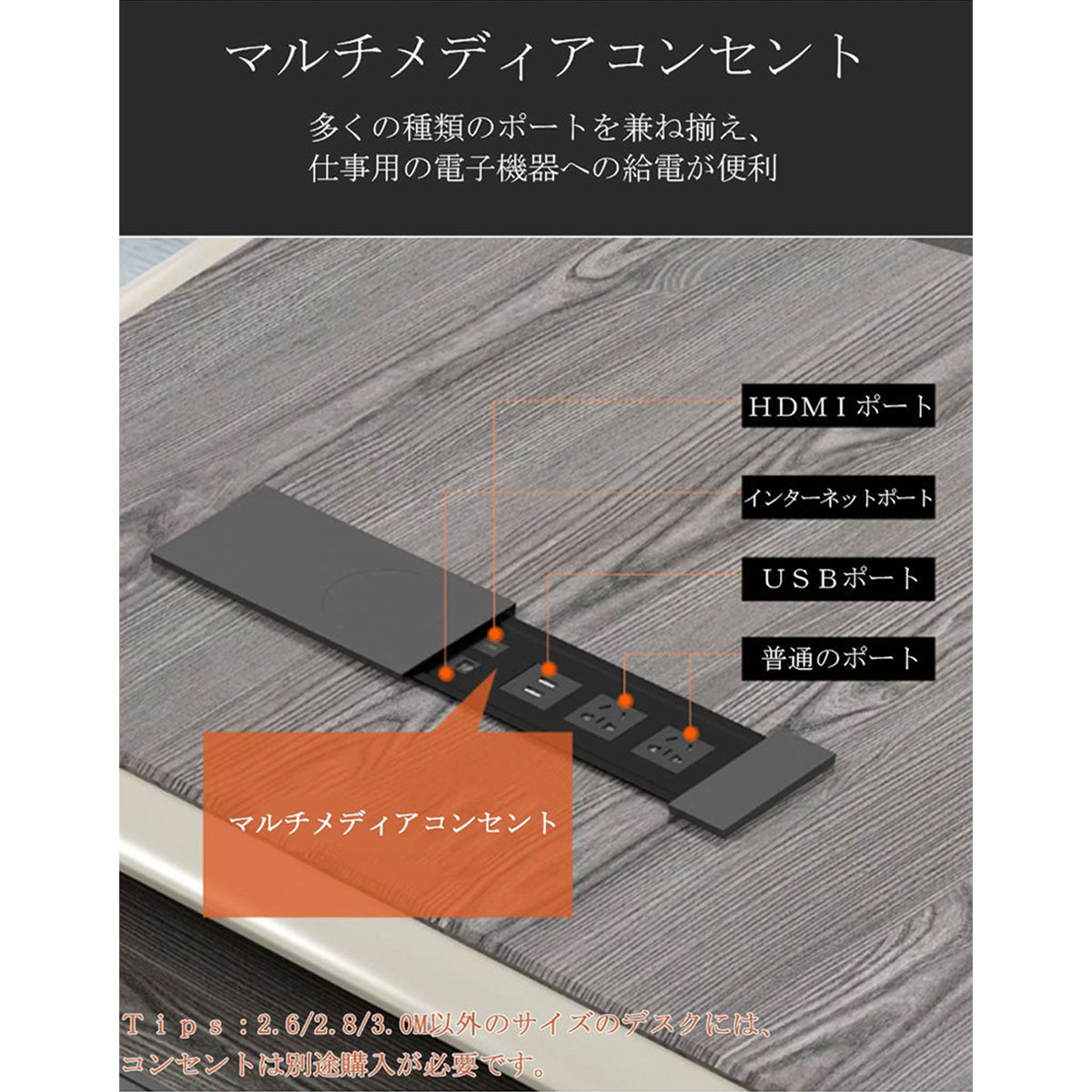 ���������ƥ��֥ǥ���������ǥ��������ե����ǥ�������Ĺ�����̵����������ܥå��������󥻥�ȡ�����ӥͥåȡ��������������졼���������������ޥ�����ǽ