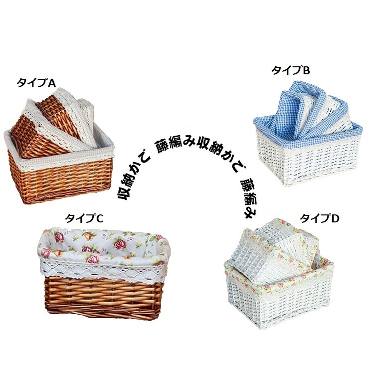 ��Ǽ���� ƣ�Ԥ� �ʥ����� ŷ���Ǻ� �Х����å� ������ �ܥå��� ��  �ե롼�ĥХ����å� �ѥ󤫤� ���å����Ǽ �ԥ��˥å� ����Ǽ������ ��������졡���ۻҤμ�Ǽ������