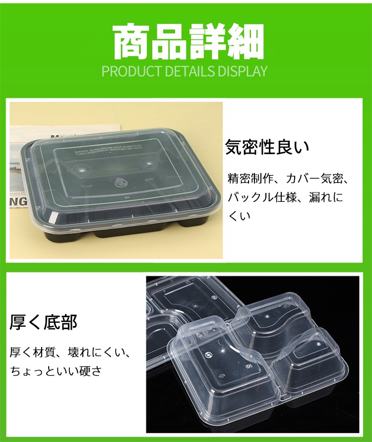 YUUWA �Ȥ��Τ�����Ȣ 150������ 24.5*19.3*3.7cm 5�� �Ȥ��Τ� ���� pp�Ǻ� ������ �ԥ��˥å� ��̳�� �ơ��������� �������� ����Ź ����� ����б� ���٥�� ���ȥ�꡼ ���å��󥫡�