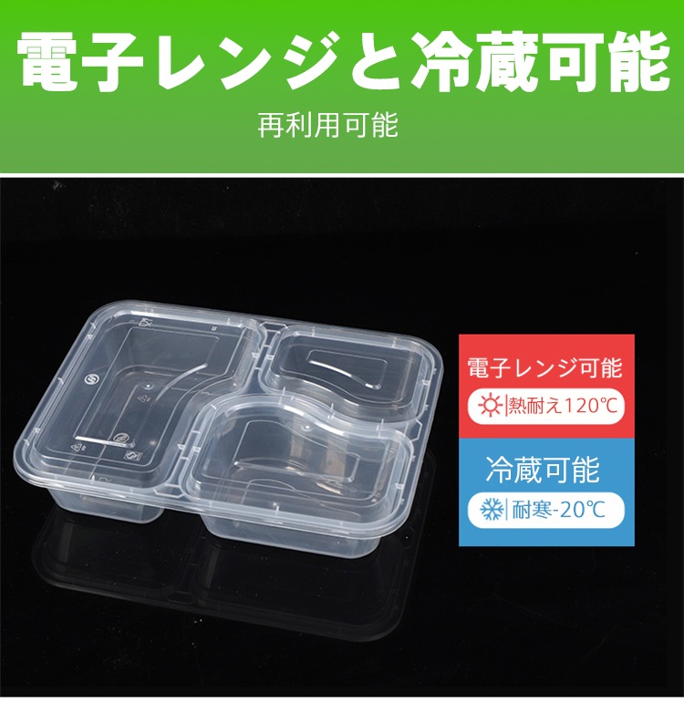 YUUWA �Ȥ��Τ�����Ȣ 150������ 24.5*19.3*3.7cm 5�� �Ȥ��Τ� ���� pp�Ǻ� ������ �ԥ��˥å� ��̳�� �ơ��������� �������� ����Ź ����� ����б� ���٥�� ���ȥ�꡼ ���å��󥫡�