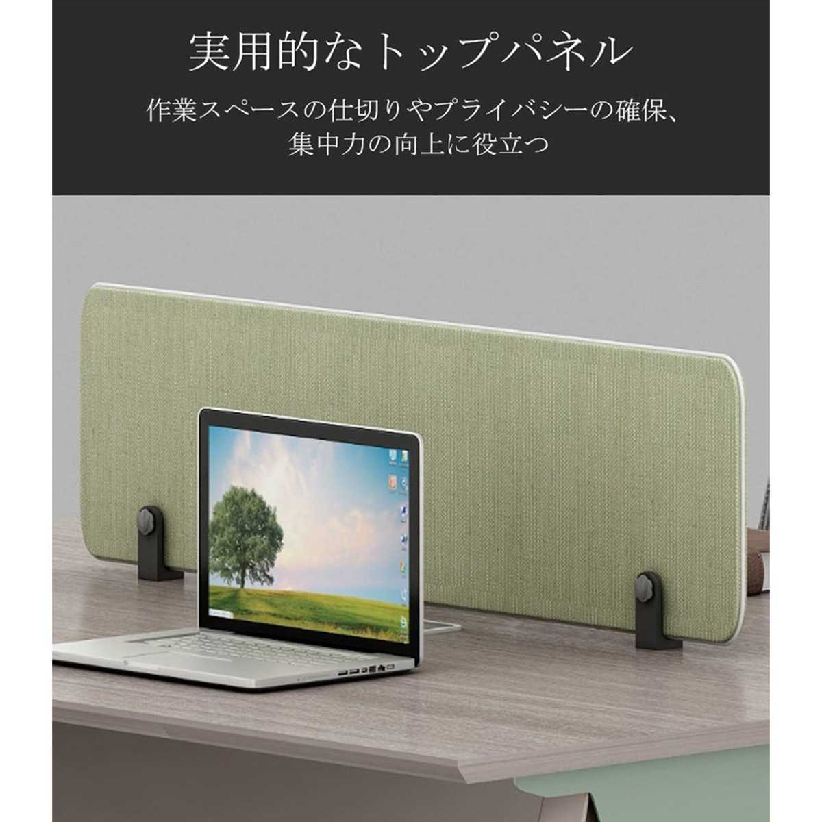 ����ǥ��������ե����ǥ������ѥ�����ǥ�������̳���������ɥ���ӥͥåȡ��ȥåץѥͥ롡���������������Ф�����������ӡ��饤�ȥ�������ʥåȡ��������ޥ�����ǽ