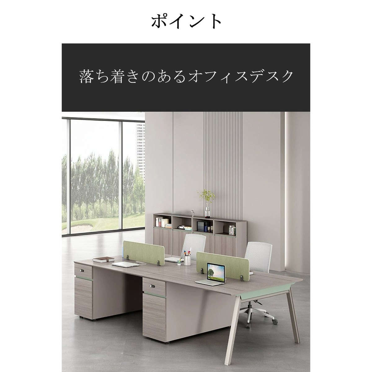 ����ǥ��������ե����ǥ������ѥ�����ǥ�������̳���������ɥ���ӥͥåȡ��ȥåץѥͥ롡���������������Ф�����������ӡ��饤�ȥ�������ʥåȡ��������ޥ�����ǽ