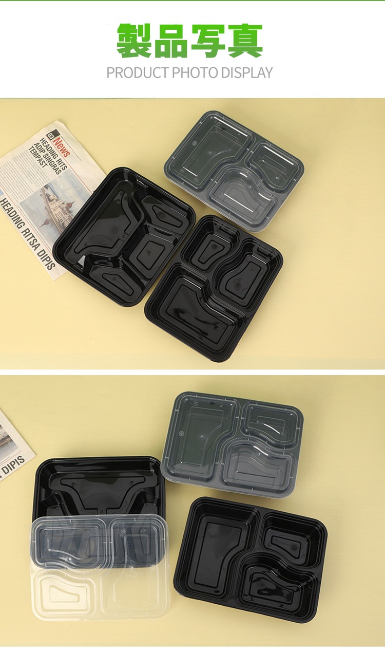 YUUWA �Ȥ��Τ�����Ȣ 150������ 22*17*5cm 1000ml 3�� �Ȥ��Τ� ���� pp�Ǻ� ������ �ԥ��˥å� ��̳�� �ơ��������� �������� ����Ź ����� ����б� ���٥�� ���ȥ�꡼ ���å��󥫡�