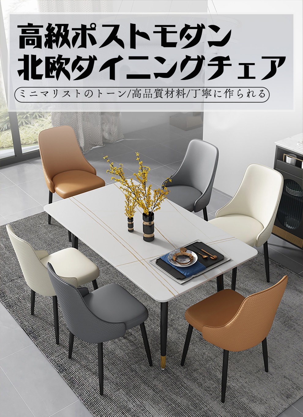 �ڰػҡۥ����˥󥰥�������4���������˥󥰥������� ������ ��ӥ󥰥����� �����������Ѳٽ� �ǥ����ʡ��������� �̲� �ϥ������ ���ե������ۥƥ롡���