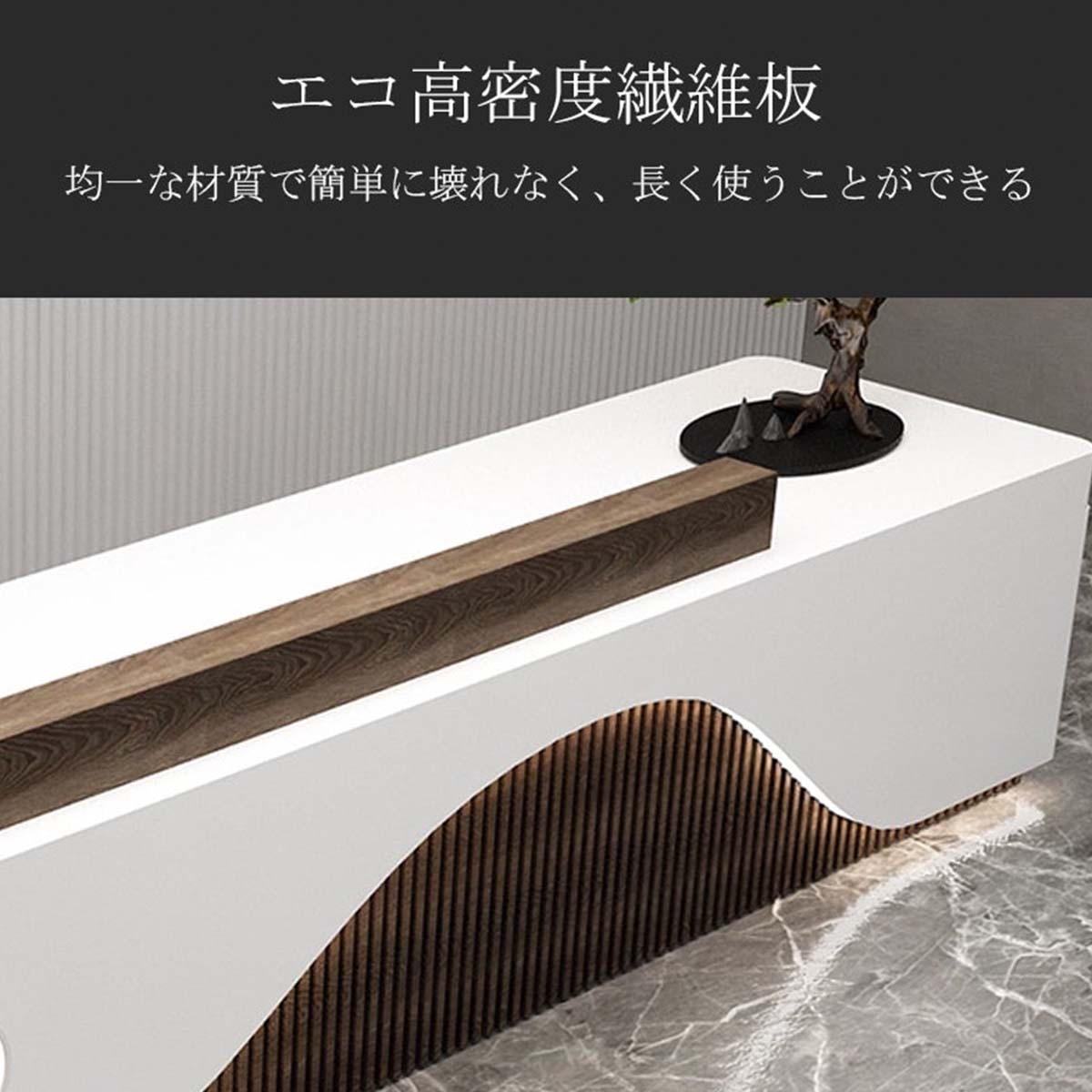 受付カウンター 受付台 オフィス受付 エントランス受付 レジ用 応接用 エコ板材 収納 引き出し おしゃれ カスタマイズ可能 | インテリア ...