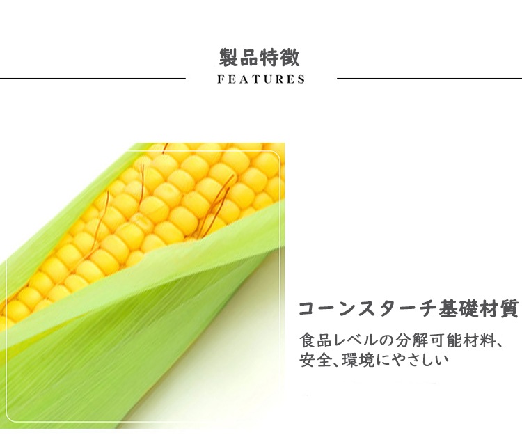 �ڻȤ��Τ��ƴ��2500�����졡����Ȣ �ա��ɥѥå� �����ƴ�ƥ��������� �ƴ� ��ȥ쥤 �� �ܥå��� ���ƴ�����ܥå��� �ƴ� Ч ��̳�� �Ȥ��Τ� ���� �����ƴ� ���� �����ǽ �Żҥ���б� ���ե� �������