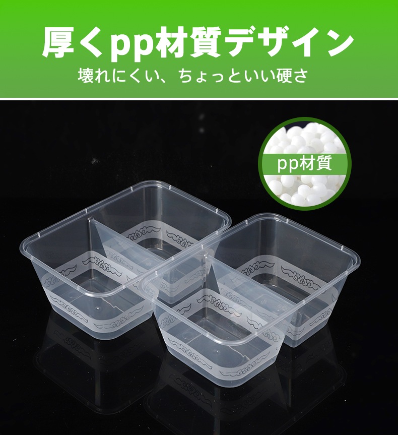 YUUWA �Ȥ��Τ�����Ȣ 150������ 22*16.5*3.5cm 4�� �Ȥ��Τ� ���� pp�Ǻ� ������ �ԥ��˥å� ��̳�� �ơ��������� �������� ����Ź ����� ����б� ���٥�� ���ȥ�꡼ ���å��󥫡�