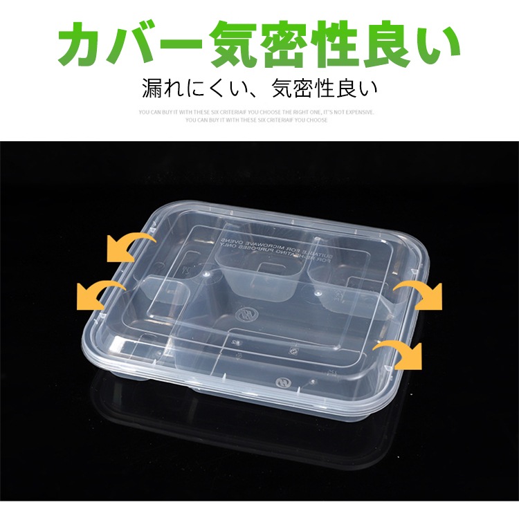 YUUWA �Ȥ��Τ�����Ȣ 150������ 22*16.5*3.5cm 4�� �Ȥ��Τ� ���� pp�Ǻ� ������ �ԥ��˥å� ��̳�� �ơ��������� �������� ����Ź ����� ����б� ���٥�� ���ȥ�꡼ ���å��󥫡�